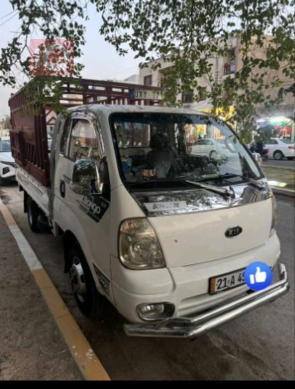 Kia for sale in Iraq